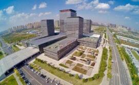 �����Ϲ�ҵ���ش��·�չ����������