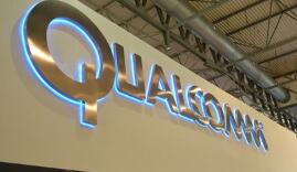 ��ͨ��������ҵ��������Ա269��