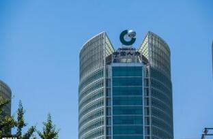 �й�����80��Ԫ����е�� ��Ȩռ��Ϊ26.76%