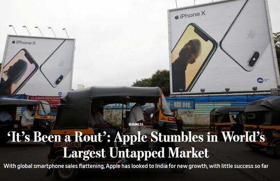 iPhone�۸������й�����ʩѹ ƻ����ӡ����Ч��΢