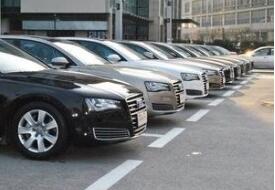 �ҹ����ֳ�������Ԥ������3�괴��ʷ�¸�