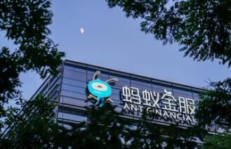 ���Ͻ������Լ7����Ԫ�չ�Ӣ���羳֧����˾World First