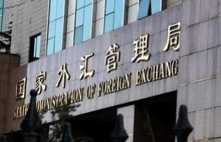 �����������ֹ�����2018��9��ĩ��ծ����  ��������ծ�����2.3%