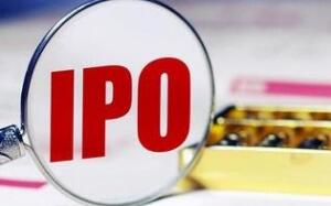��������4�ҹ�˾��ֹIPO�������