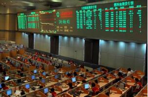 ��ۺ���ָ�������׸������ո�̨��ˮ���յ�2.77��