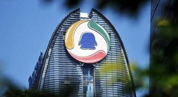 ��Ѷ��ֵ�ط�3���ڸ�Ԫ�ؿ�  ��ƱĿǰ��1.74%����316��Ԫ