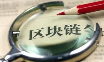 ƻ������˹�����������ϵķݶ�����Ǽ�������һ���ش��¼�