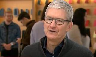 ƻ��CEO��ˣ�Tim Cook�������ͨ��˾������û�л�����ר������