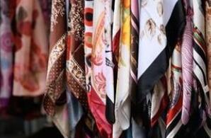 �Ĵ�ʡ˿����Ʒ������ڶ2����Ԫ