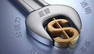 ֤������鴦֤ȯͶ����ѯ����Υ��Υ����Ϊ