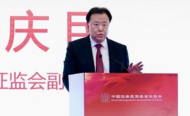 ��������ϯ���й�˽ļ������ҵ�߷���̳�ϵĽ���