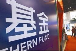 1200��ֻ����ȥ��ֺ��1100��Ԫ ͬ�����������