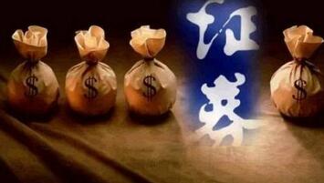 ȯ���ܼ������ֹ�˾