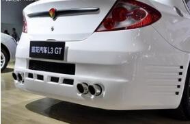 �����������ڼ������¹������й����족