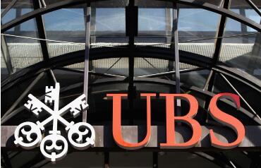 ����(UBS)����2018��������������δ�ܴﵽԤ��