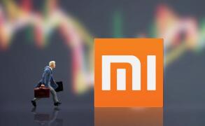 С�׳���1.6�ڸ�Ԫ�������ջع� ȯ�̳ƵȺ��볡Ͷ��������