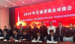 ������֯����Խ�ǩԼ����42��Ԫ �������������