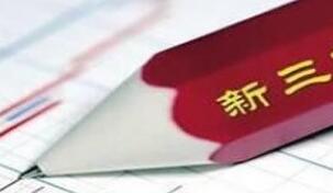 ����������ȯ��ִҵ������������