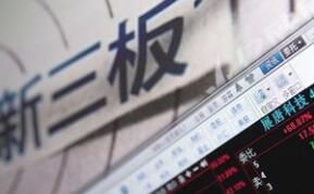 6�������幫˾��������IPO�����׶�