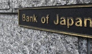 �ձ����н�2019����ͨ��Ԥ�ڴ�ȥ��1.4%�µ���0.9%