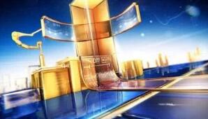 ������׼A�ɼ��ٲ���