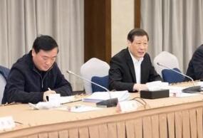 �Ϻ����г�Ӧ�£�������ó��������Ƭ�� ���İ�õڶ�����ڲ�����