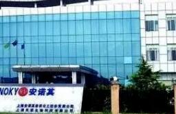 ��ŵ�䣺2018�꾻��Ԥ��60%-70%