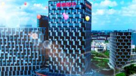 ���Źɷݣ�2018�꾻��Ԥ��52.75%��71.99%