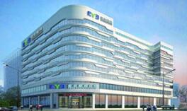 �����ۿƣ�2018�꾻��Ԥ��30%-40%