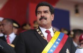 �����������Ʋ�ί����������ʯ�͹�˾