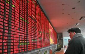 1��31�����л����ʾ�ǰ����һ����29ֻA�ɻ����ʳ���20%