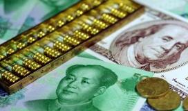 2��1��1��Ԫ������ұ�6.7081Ԫ  ����56����  