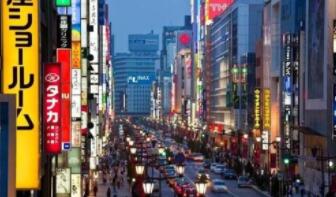 �ձ�2018��ƽ����ȫʧҵ��Ϊ2.4%  ������ȥ26�������ˮƽ