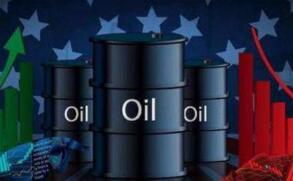 WTIԭ��������1% ͻ��55��Ԫ/Ͱ�ؿ�  ������ԭ����0.64%