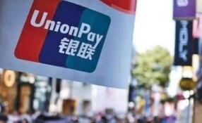 �й�������Ϧ��������֧������2617��Ԫ ͬ������81.3%