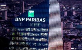 �����������У�BNP Paribas���ڵ��ļ���ƣ�����µ�Ŀ��