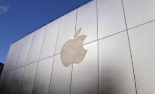 ƻ����˾��ֵ�ﵽ8217����Ԫ������΢��������ѷ