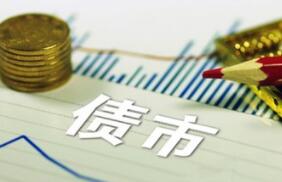 ����1��ȫ����ǰ����4179.66��Ԫ�ط�ծ