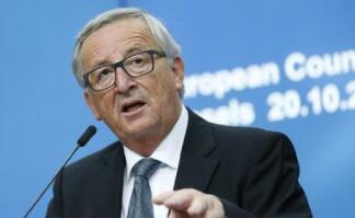 �ݿ�����ŷ�˲�����Ӣ���͡���ŷ��Э������̸��