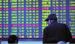 ���޹��������´�  �ձ����վ�225�µ�2.01��  ����Kospiָ��Ҳ�µ�1.2��