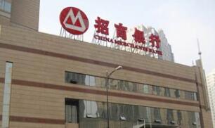 �������и��˴����˻�ͻ��1��