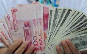 ����2019��1��ĩ���ҹ���㴢����ģΪ30879����Ԫ