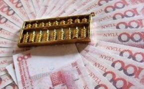 2��11��������м�۱�6.7495���µ�414��