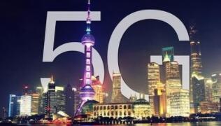 ������2020������ص��������ʵ��5G�źŸ���