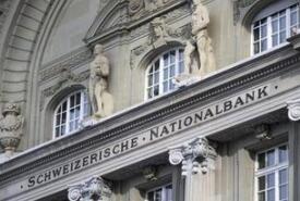 ��һ��ʿ���ɴ����1%  ��ʿ���оܾ�����ʿ���ɡ�����������