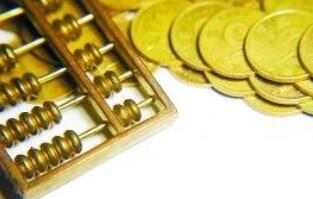 ��Ͷ��ȯ��ȼ�鱸ս�ƴ��壺��ɸѡ������Ŀ ���걨ǰ��׼��