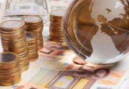 �й��������� �����������ֹ���ӡ�����������й�˾�⼮Ա�������Ȩ�����ʽ�����취����֪ͨ