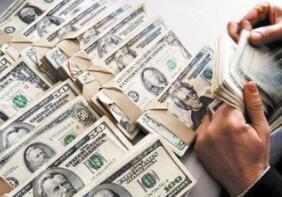 2��14������һ����м�۹��棺1��Ԫ������ұ�6.7744Ԫ   