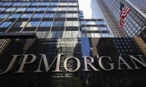 Ħ����ͨ(JP Morgan)���Ƴ��׸�����������֧�ֵļ��ܻ��ң��Ըı�֧��ҵ��