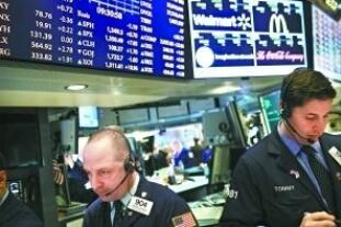 ��ҹ�иŹ��µ�  ����Ͱ����µ��Ա�������������10.8%�Ĺɷ�